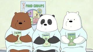 Мы обычные медведи \ We Bare Bears (Диета)