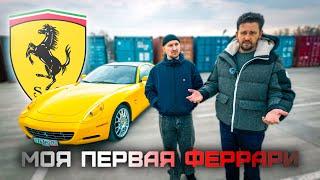 ПРИШЛО ВРЕМЯ ПОКАЗАТЬ КТО ЗДЕСЬ БАТЯ ЗАРАБОТАЛ 2 5 МЛН РУБЛЕЙ
