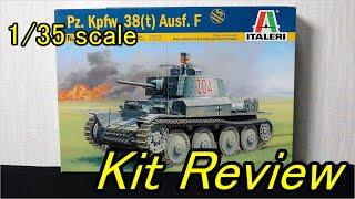 イタレリ 1/35 ドイツ軽戦車 38(t) Ausf.F ( English Sub ) / panzer-meister Italeri German Panzer 38(t) Ausf.F