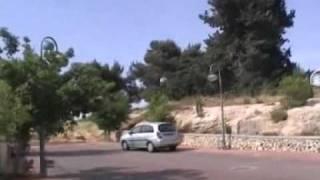 home in Jerusalem בית בירושליםhome center real estate הום סנטר נדל"ן.wmv