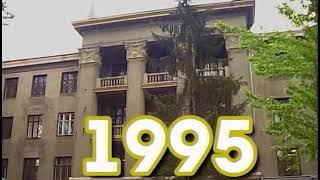 Харьковский университетский лицей. Видео к 25-летию.