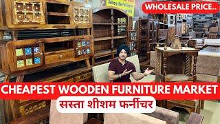 Cheapest Sheesham & Teak Wood Furniture in Wholesale Price | Bed, Sofa, Dining | Chandigarh Market 