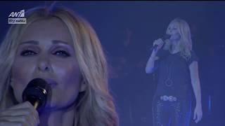 Νατάσα Θεοδωρίδου - Αν μ’ αγαπούσες live