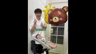 没想到这些方法挺管用的！ #爸爸带娃#聪明小脑袋国宝也可AI #聪明宝宝喝飞鹤 #528中国宝宝日