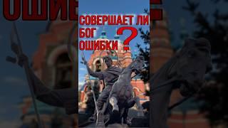 12 мая 2025 г.