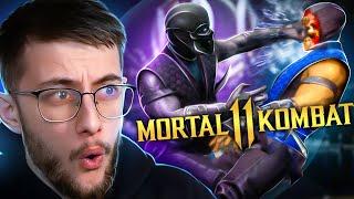 Playing MORTAL KOMBAT 11 in 2024.... (it's hilarious)