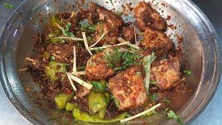 Balochi Tikka Karahi Restaurant Recipe By Cooking With Kawish