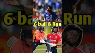 "India's 8-Run Thriller: 6 Balls to Glory! "|| #cricket