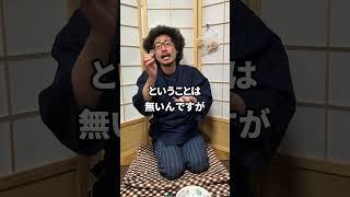 【毎日サイコロ貯金】1961日。生き残ってる例もあるらしい。昨日までの金額980000円【ルール】毎日サイコロを5個振って、ゾロ目が出るまで500円を貯金箱に入れ続けます！ #毎日投稿 #雑学