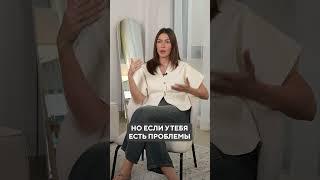 Какие витамины МОЖНО пить натощак? #здоровье #витамины #питание