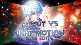 CAPCUT Vs ALIGHT MOTION : Shibuya Trailer EDITS