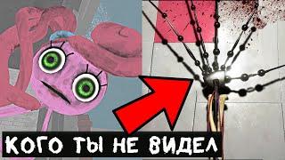 УВИДЕЛ ПРОТОТИП И ДОЛОМАЛ ИГРУ  Вторая глава Поппи плейтайм  Poppy Playtime Chapter 2 на русском