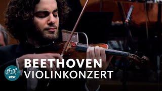 Beethoven - Violinkonzert D-Dur op. 61 | Emmanuel Tjeknavorian | WDR Sinfonieorchester