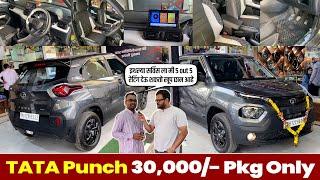 Tata Punch Accessories Pune @autonagari tata punch modification in showroom ₹30,000/- Package