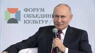 Владимир Путин: Многополярный мир должен быть справедливым