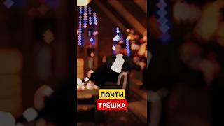 ️Романыч поясняет за трёшку #football #interview #russia
