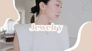 JEWELRY COLLECTION ｜首饰合集｜平时戴得最多的耳环｜钻戒分享｜首饰收纳｜平时被问到最多的手链