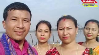 Dhirbeel Picnic Spot आव दान्दिसे Kokrajhar जिल्लानि ll Best Picnic Spot in Kokrajhar 2019