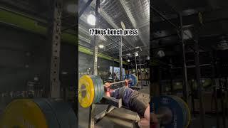 170kgs bench press