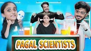 PAGAL SCIENTIST || BADA BHAI vs CHOTI BEHAN || PREM BHATI