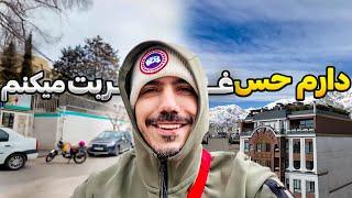 روز نهم ایران- داره حس غربت تو کشور خودم بهم دست میده