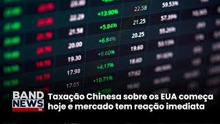 Mercado financeiro registra quedas nos EUA | BandNews TV