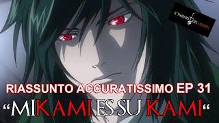 RECENSIONE DEATH NOTE EPISODIO 31 RIASSUNTO ACCURATISSIMO "MIKAMI ES SU KAMI"