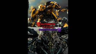 AUTOBOTS vs DECEPTICONS trailer