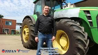 С/Х Шины, Давление накачки