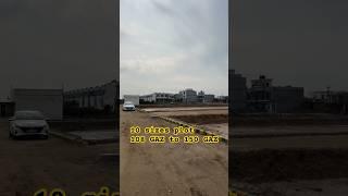 Chandigarh road KHARAR plots and villas SAS Nagar Mohali more information 8 4 2 7 8 2 3 0 8 2
