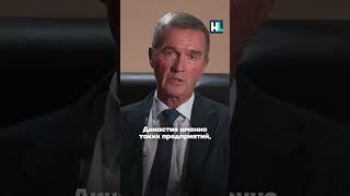 Миллионы для дочери главного ракетостроителя России #shorts