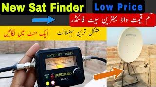 Satellite Finder meter low price  | Sat finder good work | 4k dth info