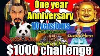 $1000 challenge to Celebrate one year anniversaryfor my channel. Played 10 versions of dragon link