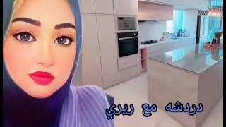 ام الاحباب جبنا ارار الجار المؤ ذى.اعتراف شربات احزن حلميه على بنتها.ام جوجو بتحسد ونى على جوزى.سماح