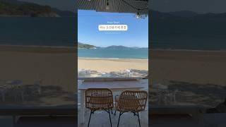 낮에는 카페, 저녁에는 펍으로 ️여수카페 를 소개합니다! #데일리멜리 #여수여행 #여수카페 #선베드