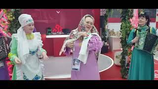Татарский мир. 1нче кисәк.
