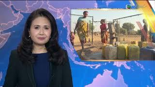 News at 7:30｜14 Oct 2024｜HONG KONG English Latest NEWS