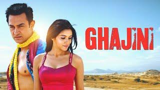 Ghajini Full Movie HD - Aamir Khan - Asin - Jiah Khan | Action Movie | Kaise Mujhe Tum Mil Gayi