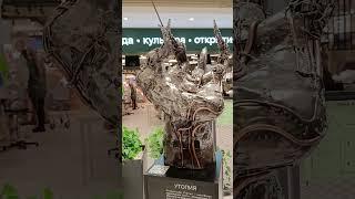 #скульптура #art #искусство
