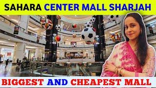 Sahara Mall Sharjah | Biggest & Cheapest Shopping Mall In UAE | Clothes, Shoes Sale 2024