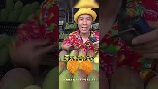 欢仔表哥爆笑带货“金煌芒”笑不活了家人们表哥都被网友整崩溃了 #欢仔表哥 #金煌芒 #现摘现发 #搞笑带货 #看一遍笑一遍