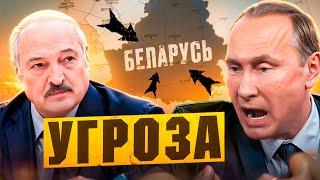 Путин выступил с новыми угрозами / Лукашенко отключит интернет / Ахота на Беларусов