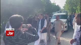 Chairman PTI Imran Khan meeting with Supporters in Bani Gala