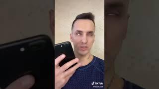 veydi rush tiktok мама позвонила на тусе