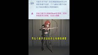 第五人格：战斗天赋将在下个版本迎来调整！【小砸墨】Identity V
