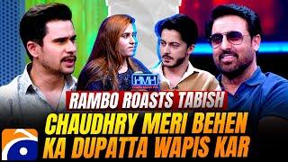 Jan Rambo roasts Tabish Hashmi - Ahsan Afzal Khan - Hasna Mana Hai - Geo News