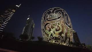 Lush Green UAE 4K Walk w Sharkmama - Dubai Downtown to Dubai Marina, Palm Jumeirah Night Tour