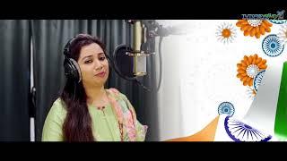 Indian independence day - Promo video by Shreya Ghoshal and Tutorsvalley Music Academy Students