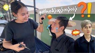 Cut his hair for the first time Prank go wrong! He's Mad  #EP-238