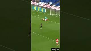 대한민국 웨일즈 김승규 선방